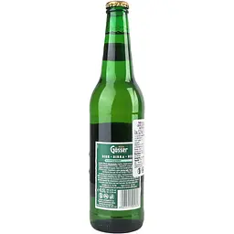Пиво Gosser Beer світле 5.2% 0.5 л - мініатюра 4
