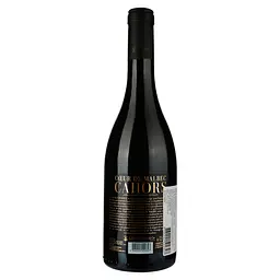 Вино Lionel Osmin & Cie Coeur De Malbec червоне сухе 0.75 л - мініатюра 2