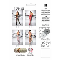 Еротичні колготки Passion Tiopen 006 beige 3/4 (30 den) - мініатюра 3
