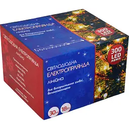 Електрогірлянда BPNY зовнішня біла 300 LED 30 м (102992) - мініатюра 9