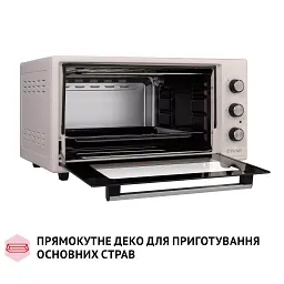 Електрична піч Perfelli CLASSIC 48 IVORY - мініатюра 12