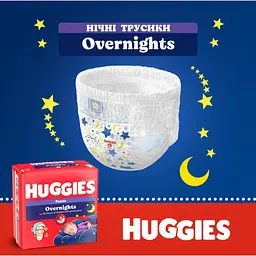 Підгузки-трусики Huggies Overnight 6 (15-25 кг) 22 шт. - мініатюра 6
