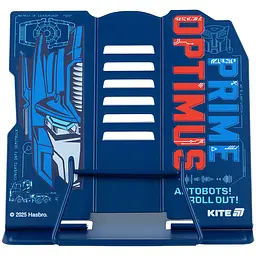 Підставка для книг Kite Transformers металева (TF25-390)