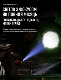 Акумуляторний ручний літхтарик / Потужний ліхтарик COBA CB-G008-1 з USB-виходом / Ліхтарик 18800 mAh 4 кольори освітлення - мініатюра 4