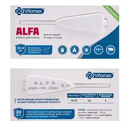Краплі Vitomax АЛЬФА для собак 10-25 кг 3 піпетки х 3.6 мл (VSVMX20703) - мініатюра 3