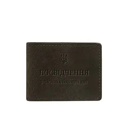 Шкіряна обкладинка для посвідчення учасника бойових дій (УБД) темно-коричнева Crazy Horse - мініатюра 6