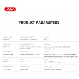 Power bank із швидкою зарядкою та дисплеєм, зовнішній акумулятор 20000 mAh XO PR239 PD20W+QC22.5W - мініатюра 6