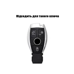 Чохол ключа Mercedes-Benz чорний+золота окантовка (3 кнопки) TPU - мініатюра 3