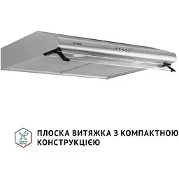 Витяжка пласка Perfelli PL 6042 I LED - мініатюра 2