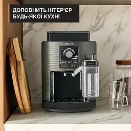 Каво машина Krups EA5028E0 (EA5028E0) - мініатюра 4