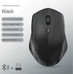 Ергономічна бездротова миша 2,4 ГГц Bluetooth 5.2 миші 1600 DPI Аккумуляторна  - мініатюра 3