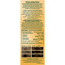 Фарба для волосся Wella Soft Color відтінок 323 Темна робуста (3616302076833) - мініатюра 3