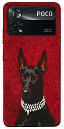 TPU чохол Demsky Premium doberman для Xiaomi Poco X4 Pro 5G