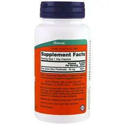 Цинк піколінат Now Foods 50 мг 120 вегетаріанських капсул - мініатюра 2