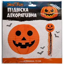 Ліхтар паперовий Yes! Fun Halloween Гарбуз із підвіскою-серпантин 25 см (973647) - мініатюра 2