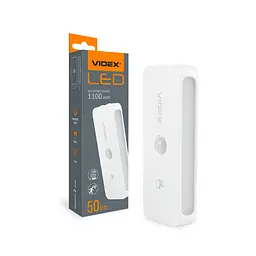 LED світильник акумуляторний з датчиком руху Videx VL-NL053W-S (28222-000)