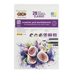 Альбом для малювання Classic KIDS Line А4, 20 аркушів, 120 г/м², на пружині (в асортименті) - мініатюра 3