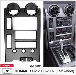 Перехідна рамка Hummer H2 Carav 22-1291 - мініатюра 5
