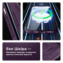 Чохол до мобільного телефона Armorstandart FAKE Leather Case Apple iPhone 13 Dark Cherry (ARM61370) - мініатюра 3