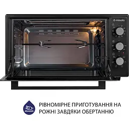 Електрична піч Minola Foet 4815 BL - мініатюра 10