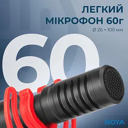 Мікрофон для камери Boya BY-MM1+ (BY-MM1+) - мініатюра 12