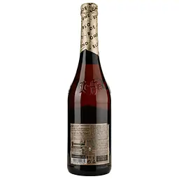 Набір пива Leffe: Blonde, світле, 6,4%, 0,75 л + Brune, темне, 6,5%, 0,75 л + келих (755151) - мініатюра 6