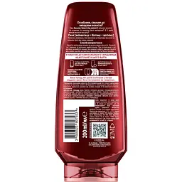 Бальзам L’Oréal Paris Elseve Full Resist Arginine+Aminexil для ослабленого волосся схильного до випадання 200 мл - мініатюра 2