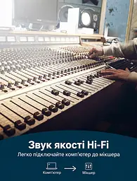 Аудіокабель-розгалужувач Vention 3 м мініджек на джек штекер 3,5 мм TRS на два штекери 6,35 мм TS поділ стерео на лівий і правий канали небалансне з’єднання екранування фольгою та металевим обплетенням позолочені штекери чорний (BACBI) - мініатюра 9