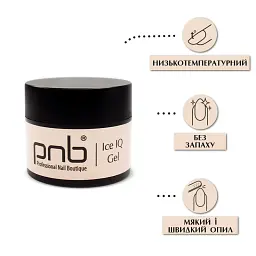 Гель PNB UV/LED Ice IQ Gel Calla 50 мл - мініатюра 4