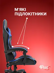 Крісло геймерське 4Points DL синє - мініатюра 8