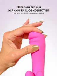 Вібратор-кролик Gvibe Grabbit Mini Мініатюрний, 19х3.2 см - мініатюра 4