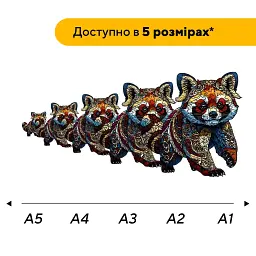 Дерев'яний фігурний пазл puzzlean Панда мозаїка, А3, Дерев'яна коробка 200 елементів - мініатюра 2
