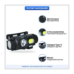 Ліхтар YY-16 (52960-YY-16_185) - мініатюра 5