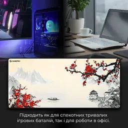 Ігрова поверхня GamePro Speed/Control Black (MP275W) - мініатюра 9
