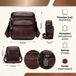 Сумка чоловіча шкіряна 14987 Vintage коричнева - мініатюра 3