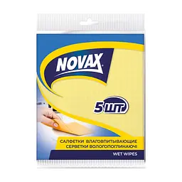 Салфетки для уборки Novax влагопоглощающие 5 шт. (4823058326641)