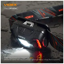 Ліхтар Videx 310Lm 5000K (VLF-H025C) - мініатюра 7