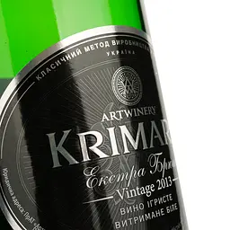 Ігристе вино Krimart, біле, екстра брют, 13,5%, 0,75 л - мініатюра 3