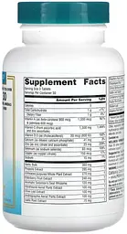 Натуральна добавка Source Naturals Wellness Formula Herbal Defense Complex, 90 таблеток - мініатюра 2