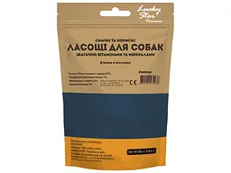 Ласощі для собак Lucky Star м'яке качине в'ялене м'ясо 11 см 85 г (4820111434138) - мініатюра 2