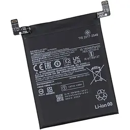 Акумулятор високої ємності Yoki BM5J Redmi K50 Ultra/Xiaomi 12t (32716_3030279)