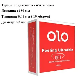 Презервативи ультратонкі Olo 0,01 RED для чутливості 3 шт - мініатюра 3