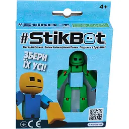 Фігурка для анімаційної творчості Stikbot Зелений (TST616-23UAKDG) - мініатюра 4