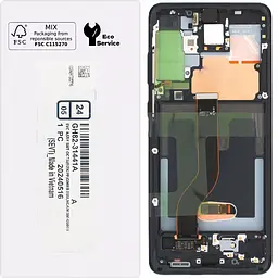 Дисплей Samsung G985 Galaxy S20+ /G986 чорний, Amoled, оригінал, сервісне пакування, з рамкою, Cosmic Black, GH82-31441A