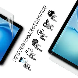 Плівка захисна Armorstandart Anti-Blue hydrogel Doogee Tab G5 10.1 (ARM93679) - мініатюра 2