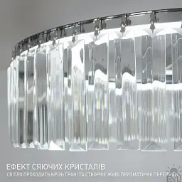 Керована світлодіодна SMART люстра TOPAZ 52 Вт 500x145 мм Хром ESLLSE - мініатюра 7