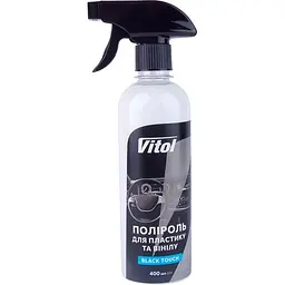Поліроль для пластику та вінілу Vitol Black Touch 400 мл (VTP-4021)
