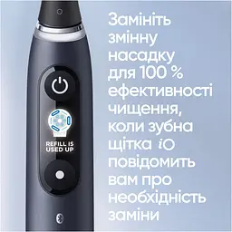 Уцінка. Електрична щітка Oral-B iO Series 9 Duo iOM9d.2J2.2AD 3758+додаткова ручка Black  - мініатюра 7