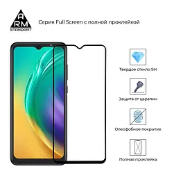 Захисне скло для TECNO POP 4 Pro (BC3), Full Glue, 2.5D, на весь екран, глянцеве, загартоване 9H, повне проклеювання по всій поверхні, з чорною рамкою, протиударне, ArmorStandart (ARM58130) - мініатюра 2