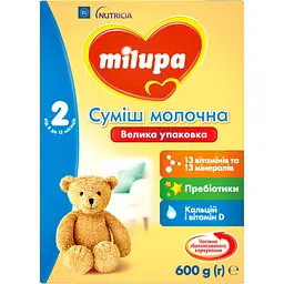 Сухая молочная смесь Milupa 2, 600 г